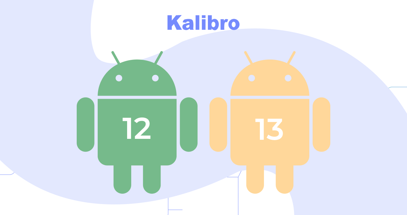Поддержка ОС Android версий 12 и 13